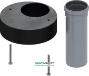 Противопожарная защита для сифона вертикального 650003 TECE TECEdrainline пластик 660006