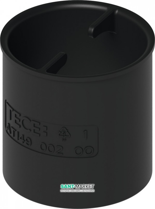 Стакан для гідрозатвори сифона дренажного каналу 650000 TECE TECEdrainline пластик чорний 668010