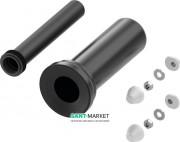 Комплект патрубків з заглушками TECE для підключення унітазу до інсталяційній системі 300 мм DN 90 9820214