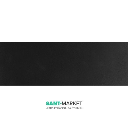 Столешница под раковину Kerasan Inka керамическая 12х35,5 см черный матовый 341531