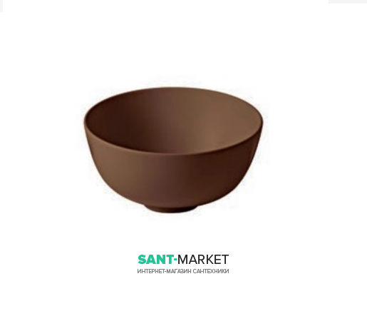 Раковина для ванной накладная Kerasan Ciotola C4 ø46 см коричневый матовый 430432