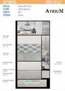 Панель Atrium Mist 