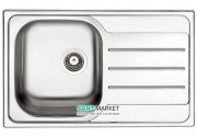 Кухонная мойка прямоугольная Apell Oceano RIGHT с донным клапаном и сифоном нержавеющая сталь Matt OH791IRPC
