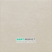 Плитка керамограніт Equipe Caprice Taupe 20х20