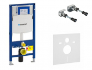 Система инсталляции для подвесного унитаза Geberit Duofix Sigma 111.300.00.5 + 111.815 + 156.050.00.1