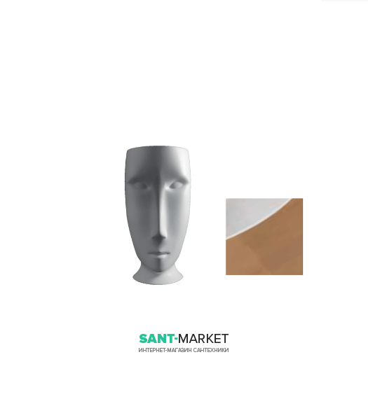 Раковина для підлоги Kerasan Artwork Moloco санфарфор білий / бронза 474087