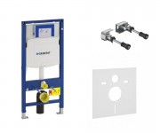 Система инсталляции для подвесного унитаза Geberit Duofix Sigma 111.300.00.5+111.835.00.1+156.050.00.1