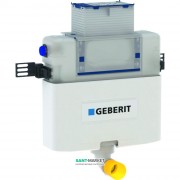 Зливний бачок прихованого монтажу Geberit Omega прихованого монтажу з фронтальним або горизонтальним управлінням для змивних клавіш Omega 109.043.00.1