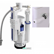 Механізм зливу для бачка моноблок Kerasan Waldorf / Retro з бічною ручкою білий / хром 754290