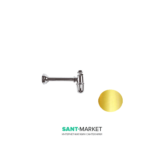 Сифон для раковини Kerasan Retro Classic золото 756791