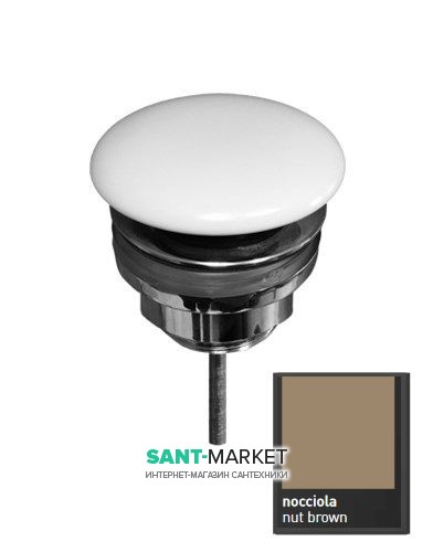 Донний клапан Kerasan клік-клак з накладкою з кераміки коричневий горіх 923381