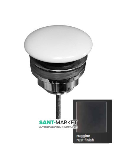 Донний клапан Kerasan клік-клак з накладкою з кераміки іржа 923383