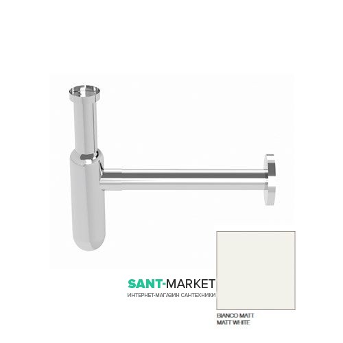 Сифон для раковини Kerasan Lux пляшковий 1 