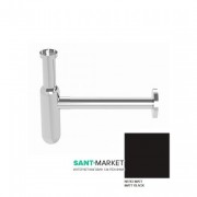 Сифон для раковины Kerasan Lux бутылочный 1” 1/4 чёрный матовый 923531