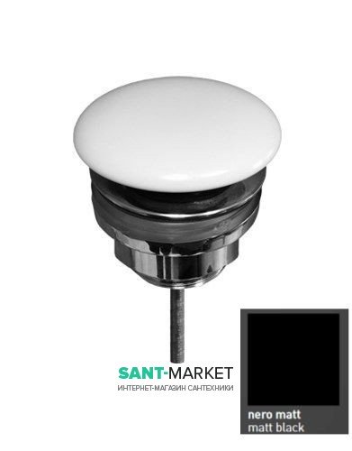 Донный клапан Kerasan клик-клак с накладкой из керамики чёрный матовый 923331