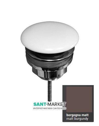 Донний клапан Kerasan клік-клак з накладкою з кераміки бургундський матовий 923375