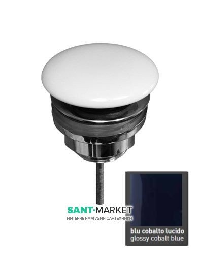 Донный клапан Kerasan клик-клак с накладкой из керамики голубой кобальт глянцевый 923377