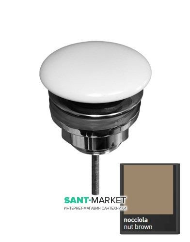 Донный клапан Kerasan клик-клак с накладкой из керамики коричневый орех 923381