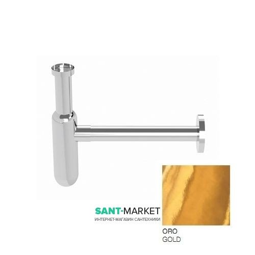 Сифон для раковини Kerasan Lux пляшковий 1 