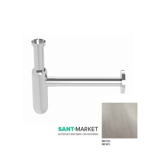 Сифон для раковини Kerasan Lux пляшковий 1 