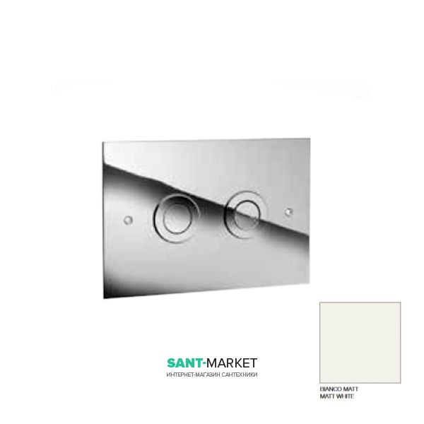 Панель смыва для унитаза Kerasan двойной смыв белый матовый 752830