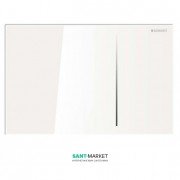 Панель змиву для унітазу Geberit Sigma70 подвійний змив скло біле 115.620.SI.1