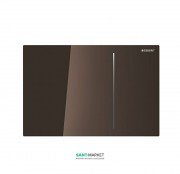 Панель смыва для унитаза Geberit Sigma70 двойной смыв стекло каштановое 115.625.SQ.1