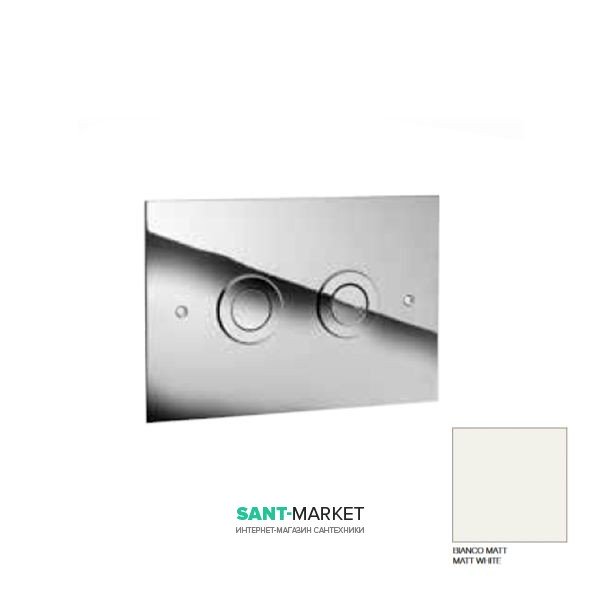 Панель смыва для унитаза Kerasan двойной смыв белый матовый 752830