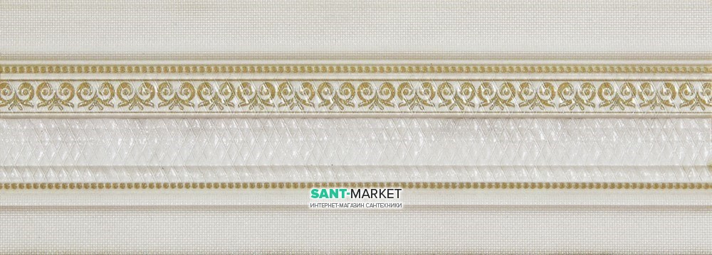 Бордюр Newker Chester Listelo Ivory 10,5х29,5
