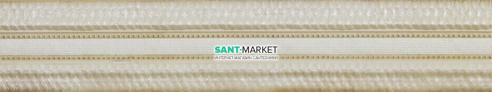 Бордюр Newker Chester Moldura Ivory 5,5х29,5