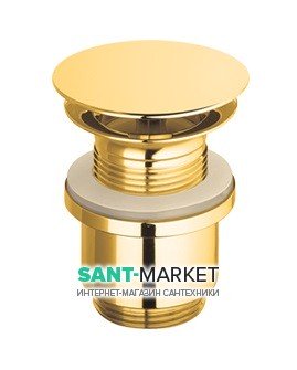 Злив для раковини Catalano без переливу латунь колір золото 5PDSL00