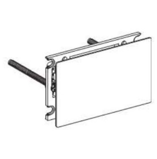 Защитная крышка Geberit Omega для скрытой системы смыва с монтажом заподлицо 115.087.00.1