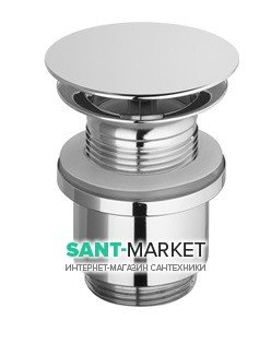 Злив для раковини Catalano без переливу латунь колір хром 5PCSL00