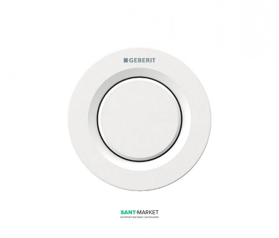 Пневмокнопка смыва для унитаза Geberit Type 01 дистанционная одинарный смыв белый 116.040.11.1