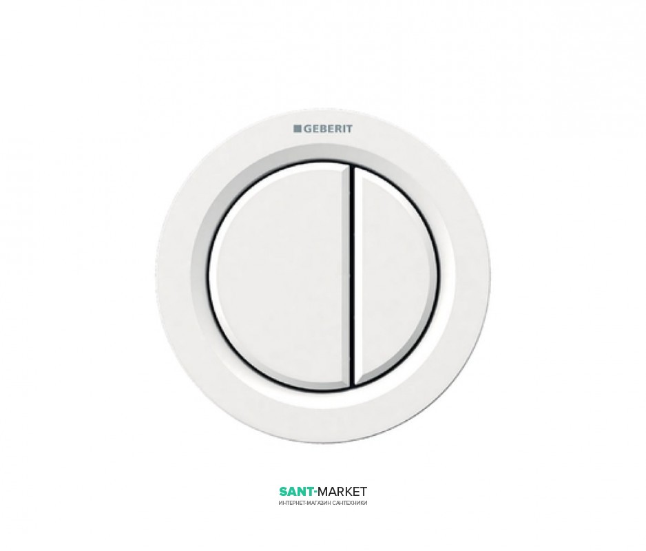 Пневмокнопка смыва для унитаза Geberit Type 01 двойной смыв белый 116.050.11.1