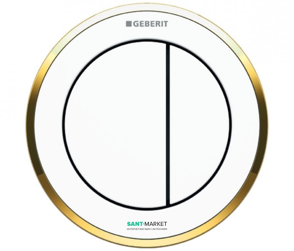 Пневмокнопка смыва для унитаза Geberit Type 10 двойной смыв белый/золото/белый 116.055.KK.1