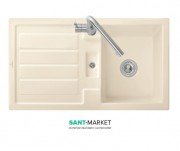 Мойка для кухни прямоугольная Villeroy & Boch Flavia 50 кремовый 330501KR