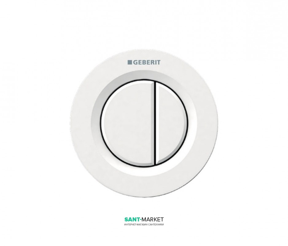 Пневмокнопка змиву для унітазу Geberit Type 01 дистанційна подвійний змив білий 116.043.11.1
