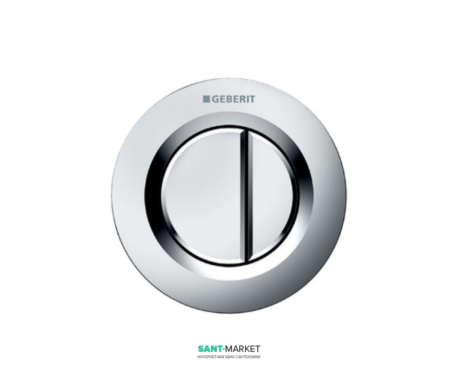 Пневмокнопка змиву для унітазу Geberit Type 01 дистанційна подвійний змив хром матовий 116.043.46.1