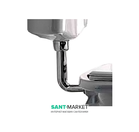 Труба для подключения низкого бачка Kerasan Retro/Waldorf хром 750490