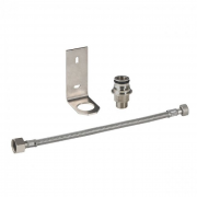 Комплект Geberit HyTronic для настенного монтажа генераторного блока 116.451.00.1