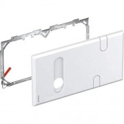 Защитная крышка для смесителей Geberit с функциональным блоком для скрытого монтажа и внутристенным сифоном белый 116.426.11.1