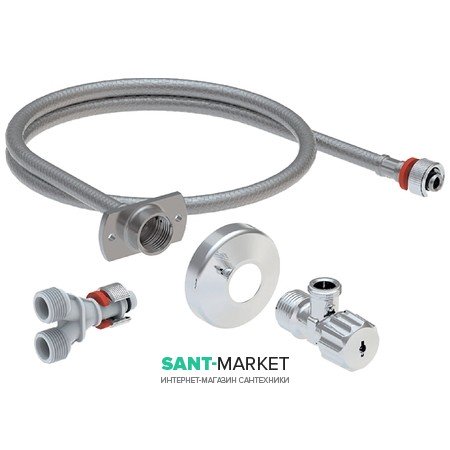 Комплект для подвода воды к смывным бачкам скрытого монтажа 12 см для крышек-биде Geberit AquaClean Tuma 147.035.00.1