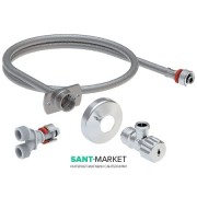 Комплект для підведення води до зливних бачків прихованого монтажу 12 см для кришок-біде Geberit AquaClean Tuma 147.035.00.1