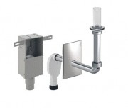 Прихований сифон для раковини Geberit з облицюванням хром глянсовий 151.122.21.1