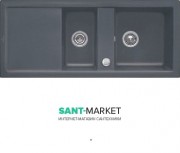 Мийка для кухні прямокутна Villeroy & Boch Subway 80 графіт 672601i4