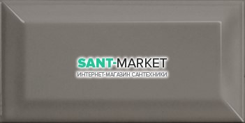 Плитка Equipe Metro Dark Grey 20903 7,5х15