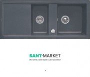 Мойка для кухни прямоугольная Villeroy & Boch Subway 80 графит 672602i4