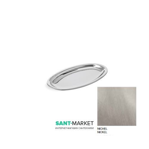 Мильниця для ванною Kerasan Nolita накладна нікель 922194