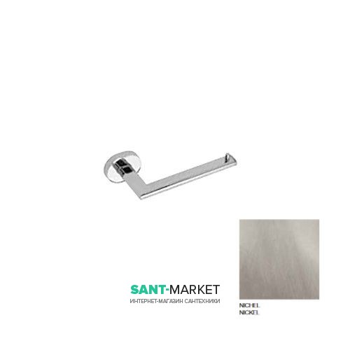 Держатель для туалетной бумаги Kerasan Nolita подвесной никель 922494